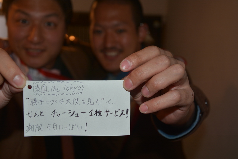 f:id:TSUKUBAtaishis:20160430211151j:plain f:id:TSUKUBAtaishis:20160430211151j:plain