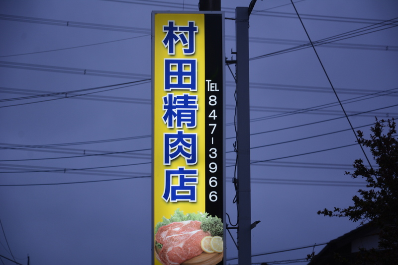 f:id:TSUKUBAtaishis:20160430214250j:plain f:id:TSUKUBAtaishis:20160430214250j:plain