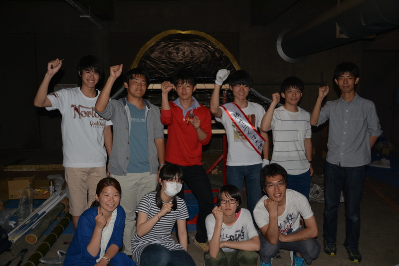 f:id:TSUKUBAtaishis:20160527074812j:plain f:id:TSUKUBAtaishis:20160527074812j:plain