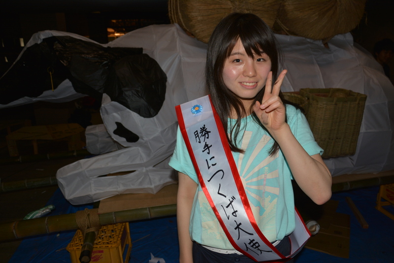 f:id:TSUKUBAtaishis:20160527074816j:plain f:id:TSUKUBAtaishis:20160527074816j:plain