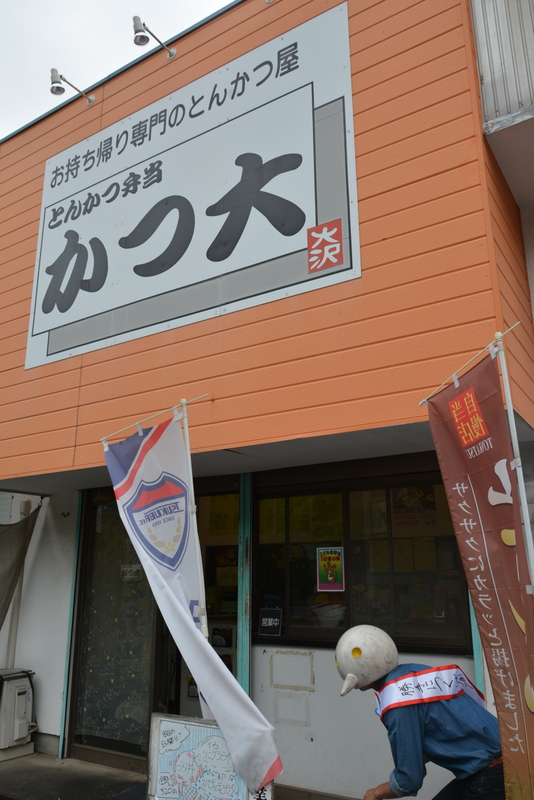 f:id:TSUKUBAtaishis:20160529065844j:plain f:id:TSUKUBAtaishis:20160529065844j:plain