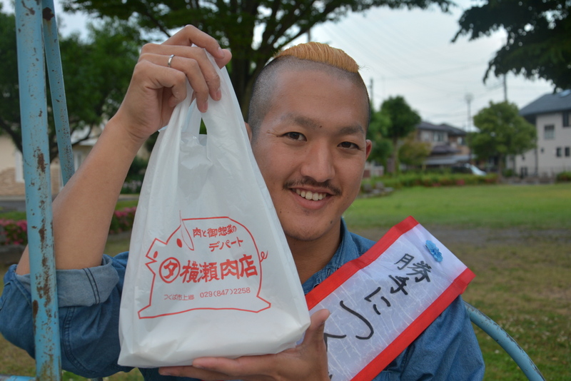 f:id:TSUKUBAtaishis:20160613092214j:plain f:id:TSUKUBAtaishis:20160613092214j:plain