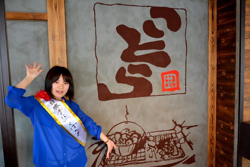 f:id:TSUKUBAtaishis:20160718003845j:plain f:id:TSUKUBAtaishis:20160718003845j:plain