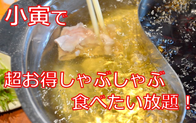 f:id:TSUKUBAtaishis:20160718004529j:plain f:id:TSUKUBAtaishis:20160718004529j:plain