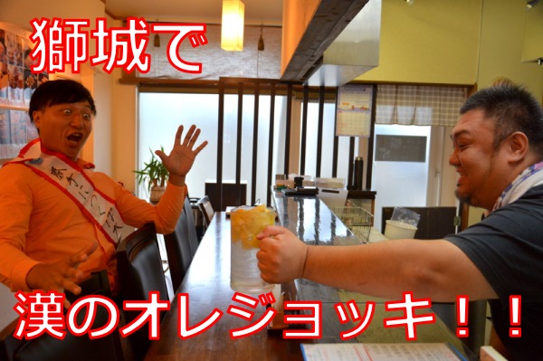 f:id:TSUKUBAtaishis:20160720005954j:plain f:id:TSUKUBAtaishis:20160720005954j:plain