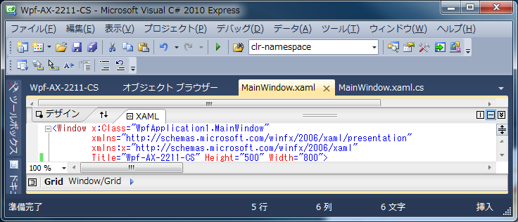 f:id:TYKYUNC:20110304000748p:image f:id:TYKYUNC:20110304000748p:image