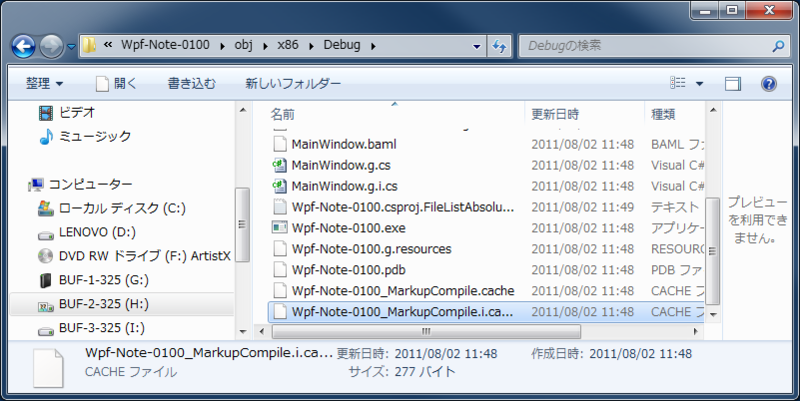 f:id:TYKYUNC:20110802130914p:image f:id:TYKYUNC:20110802130914p:image