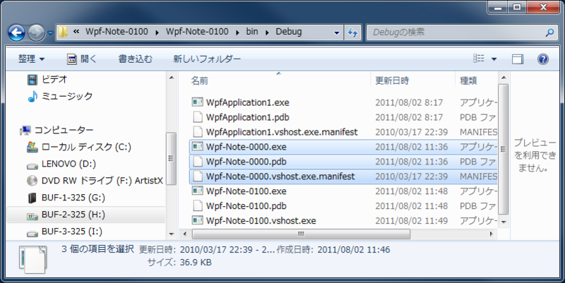 f:id:TYKYUNC:20110802130915p:image f:id:TYKYUNC:20110802130915p:image