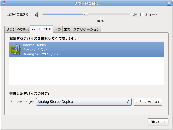 f:id:TYKYUNC:20120211072631p:image f:id:TYKYUNC:20120211072631p:image
