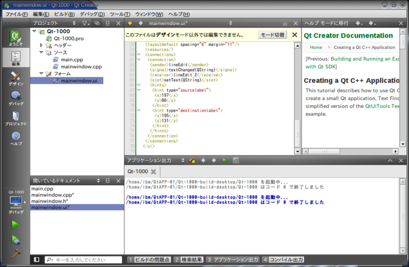 f:id:TYKYUNC:20120324232114p:image f:id:TYKYUNC:20120324232114p:image