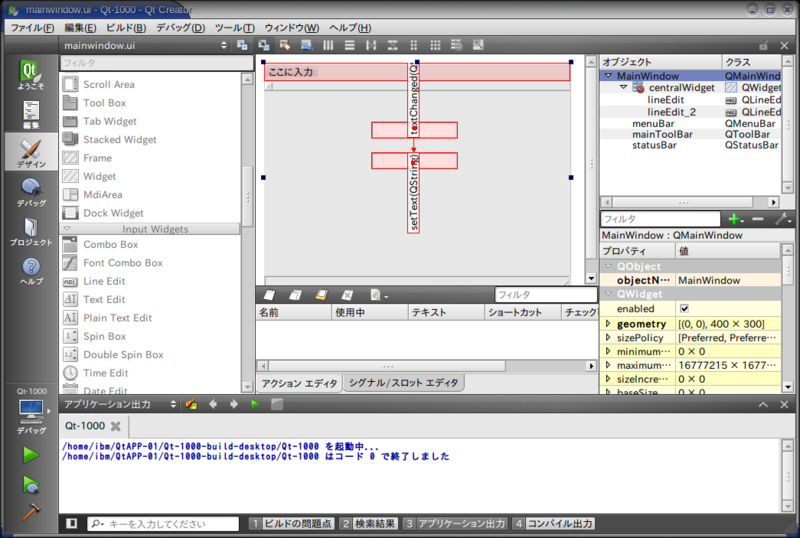 f:id:TYKYUNC:20120324232116p:image