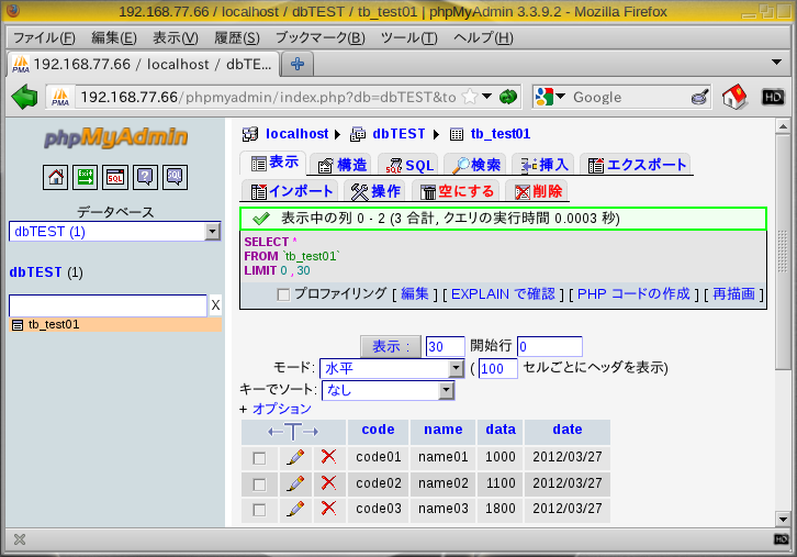 f:id:TYKYUNC:20120327103428p:image f:id:TYKYUNC:20120327103428p:image