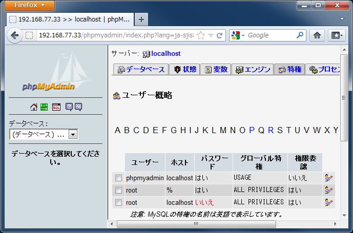 f:id:TYKYUNC:20120408151828p:image f:id:TYKYUNC:20120408151828p:image