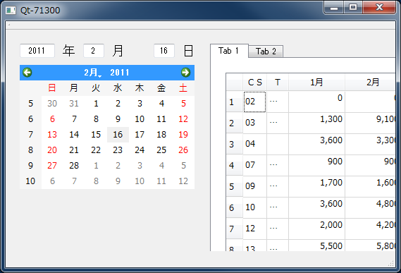 f:id:TYKYUNC:20120410235221p:image f:id:TYKYUNC:20120410235221p:image