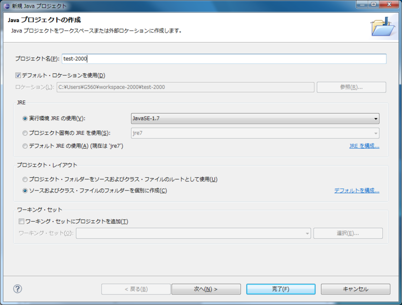 f:id:TYKYUNC:20120430094327p:image f:id:TYKYUNC:20120430094327p:image