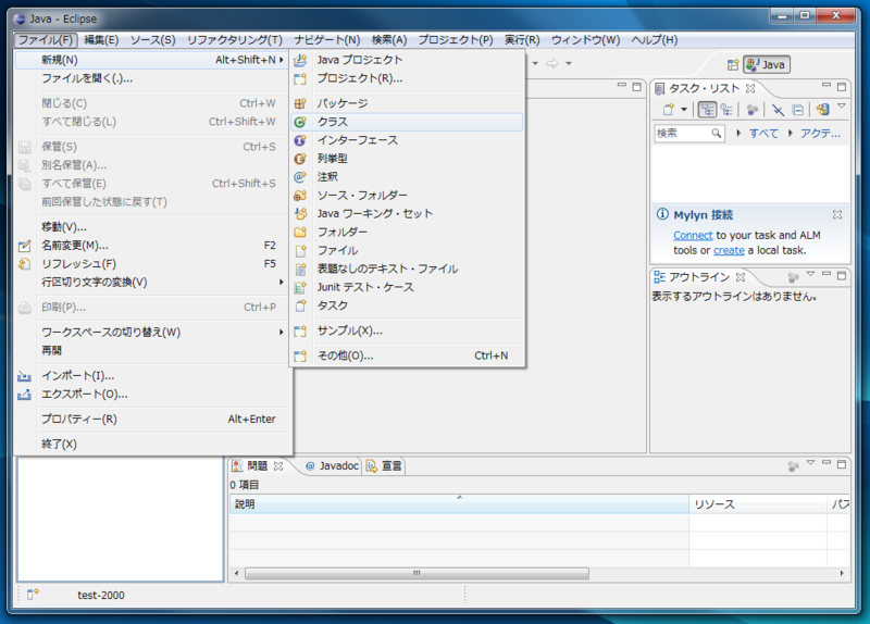 f:id:TYKYUNC:20120430094328p:image f:id:TYKYUNC:20120430094328p:image