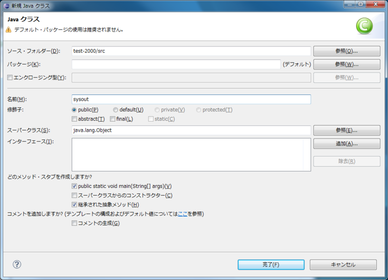 f:id:TYKYUNC:20120430094329p:image f:id:TYKYUNC:20120430094329p:image