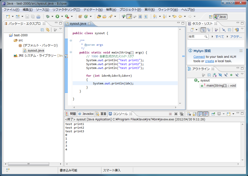 f:id:TYKYUNC:20120430094330p:image f:id:TYKYUNC:20120430094330p:image
