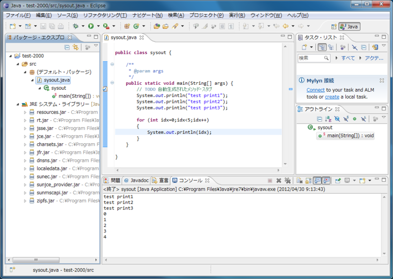 f:id:TYKYUNC:20120430094331p:image f:id:TYKYUNC:20120430094331p:image