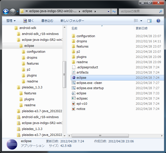 f:id:TYKYUNC:20120430094332p:image f:id:TYKYUNC:20120430094332p:image