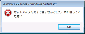 f:id:TYKYUNC:20120604142831p:image f:id:TYKYUNC:20120604142831p:image