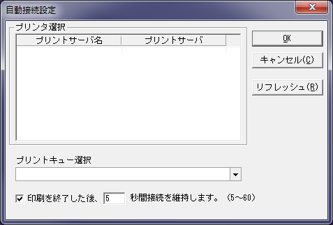 f:id:TYKYUNC:20120718102048p:image f:id:TYKYUNC:20120718102048p:image