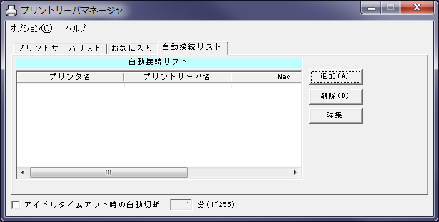 f:id:TYKYUNC:20120718102049p:image f:id:TYKYUNC:20120718102049p:image