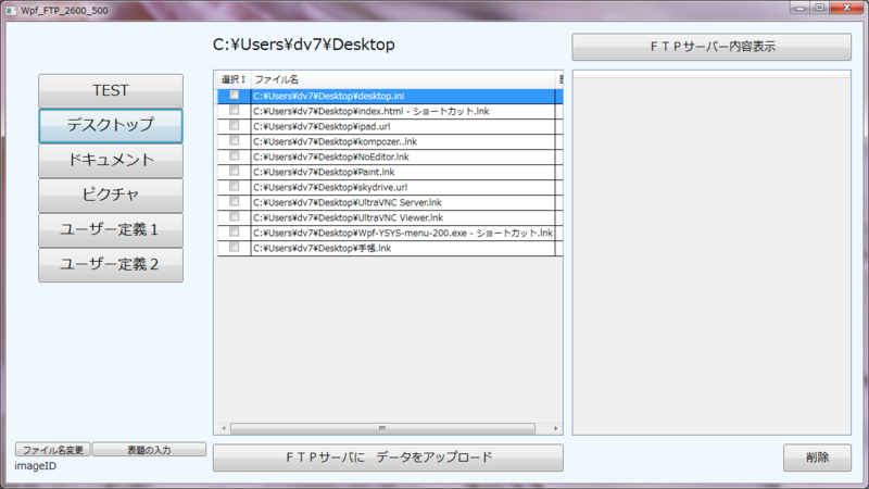 f:id:TYKYUNC:20131219074257p:image f:id:TYKYUNC:20131219074257p:image