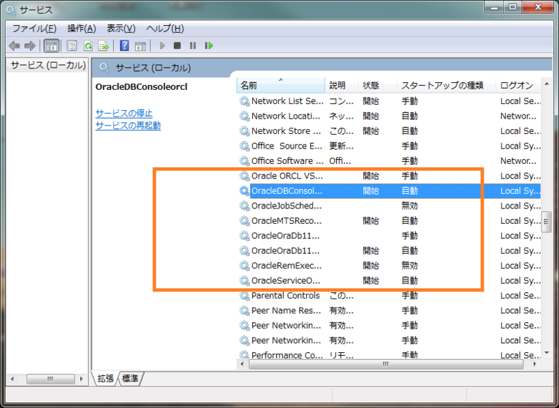 f:id:TYKYUNC:20140505135835p:image f:id:TYKYUNC:20140505135835p:image