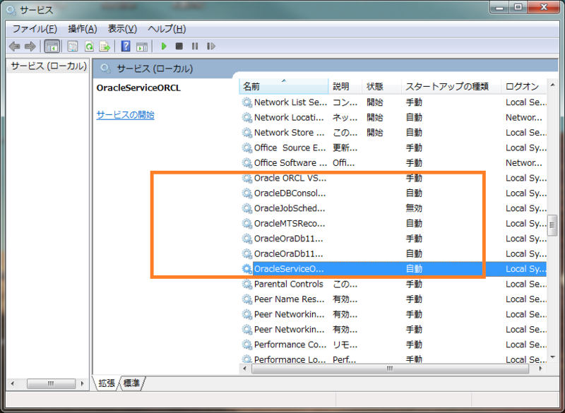 f:id:TYKYUNC:20140505135836p:image f:id:TYKYUNC:20140505135836p:image