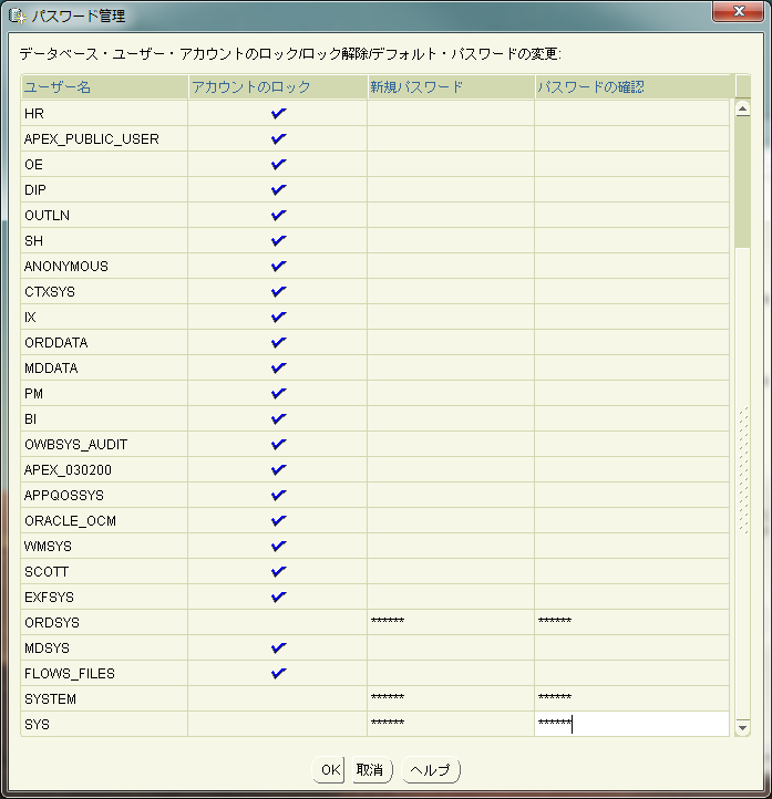 f:id:TYKYUNC:20140505135840p:image f:id:TYKYUNC:20140505135840p:image
