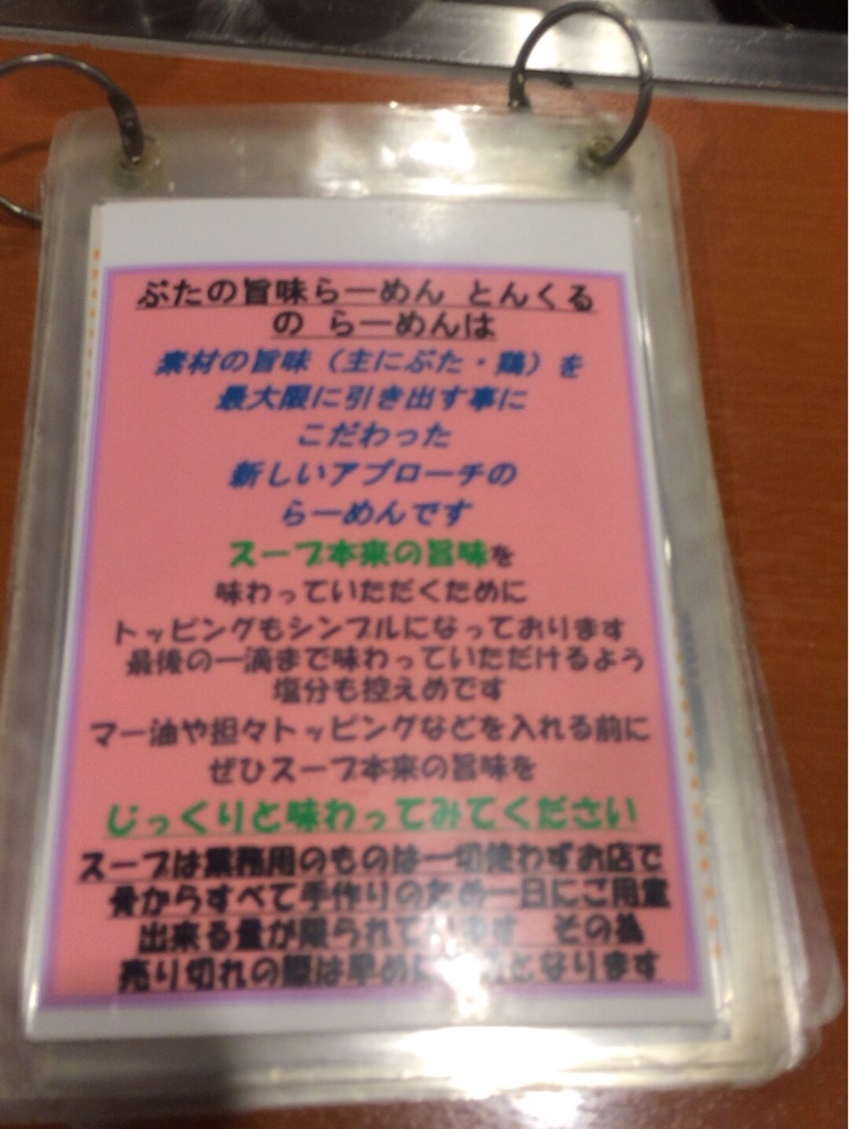f:id:T_TAPER:20150911132242j:image f:id:T_TAPER:20150911132242j:image