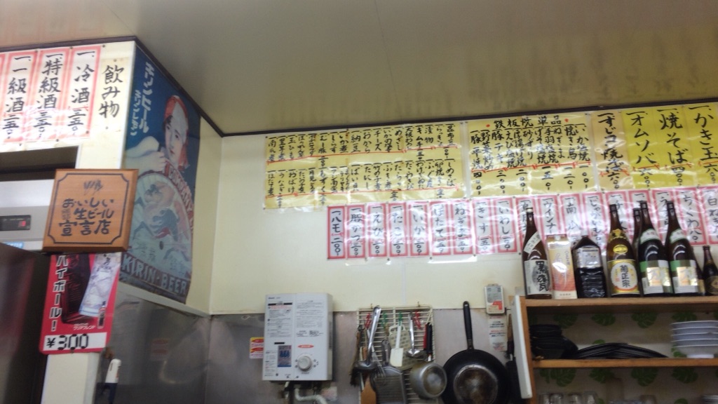 f:id:T_TAPER:20151013185811j:image f:id:T_TAPER:20151013185811j:image