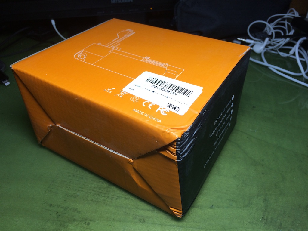 f:id:T_TAPER:20151013190615j:image f:id:T_TAPER:20151013190615j:image
