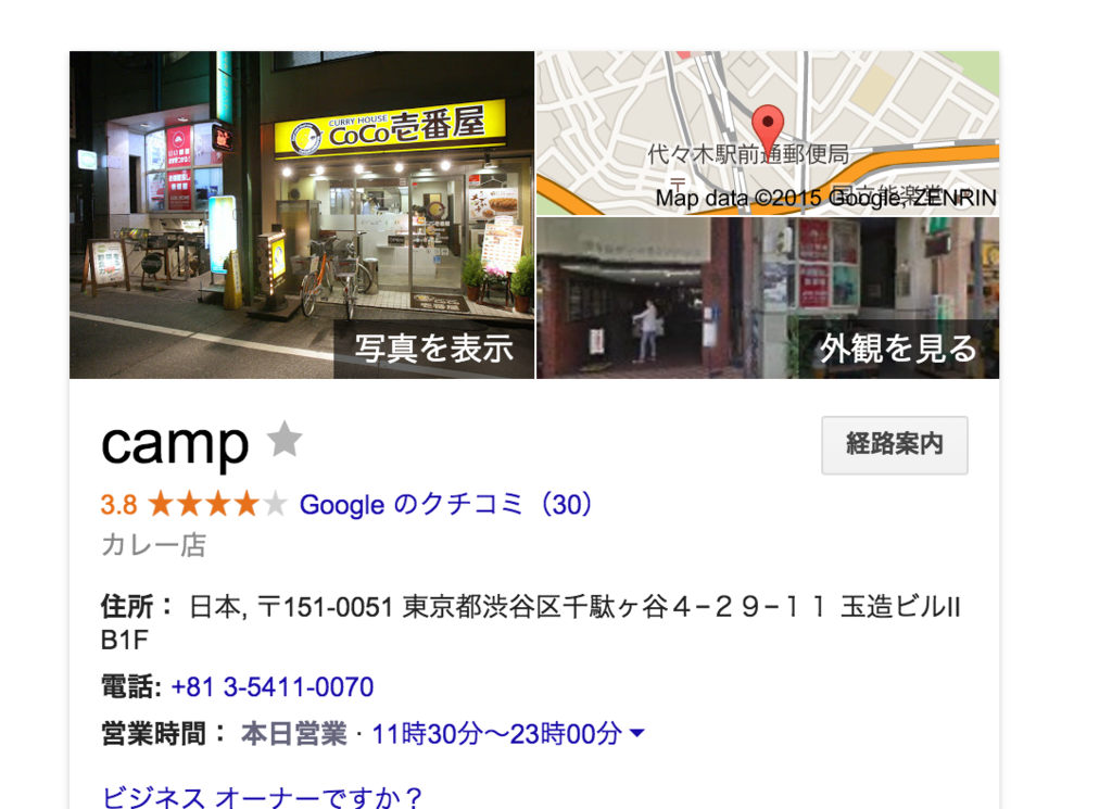 f:id:T_TAPER:20151207085215p:plain f:id:T_TAPER:20151207085215p:plain