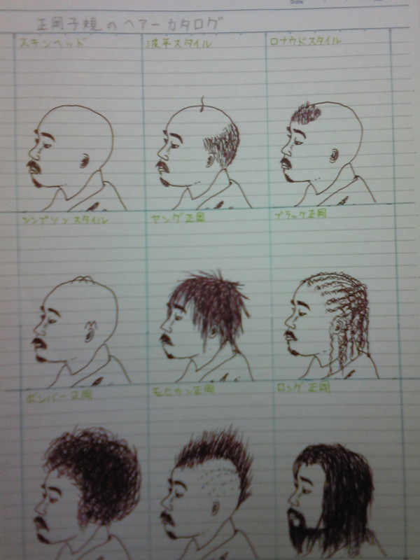 f:id:TaKUMA:20090226143102j:image f:id:TaKUMA:20090226143102j:image