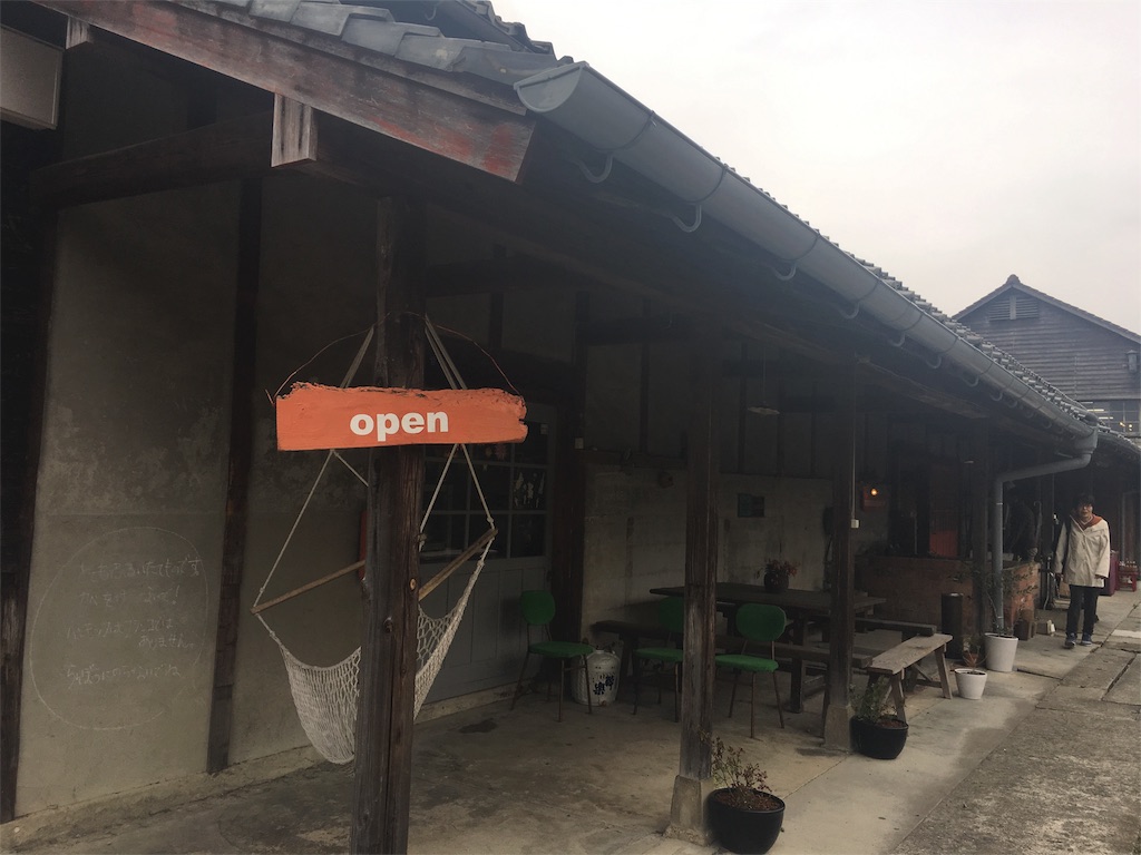 f:id:Tabennet:20160402101251j:image f:id:Tabennet:20160402101251j:image