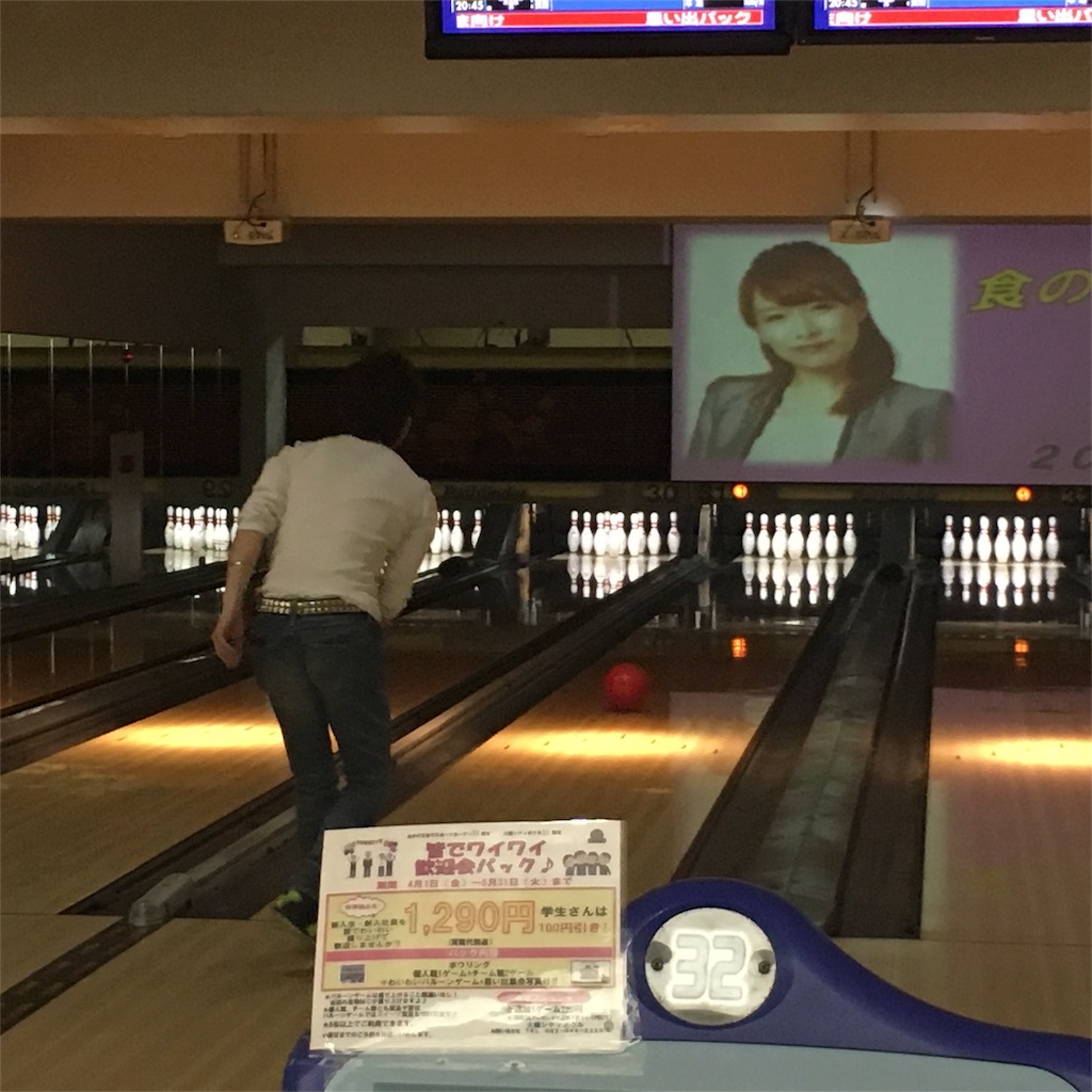 f:id:Tabennet:20160415153258j:image f:id:Tabennet:20160415153258j:image