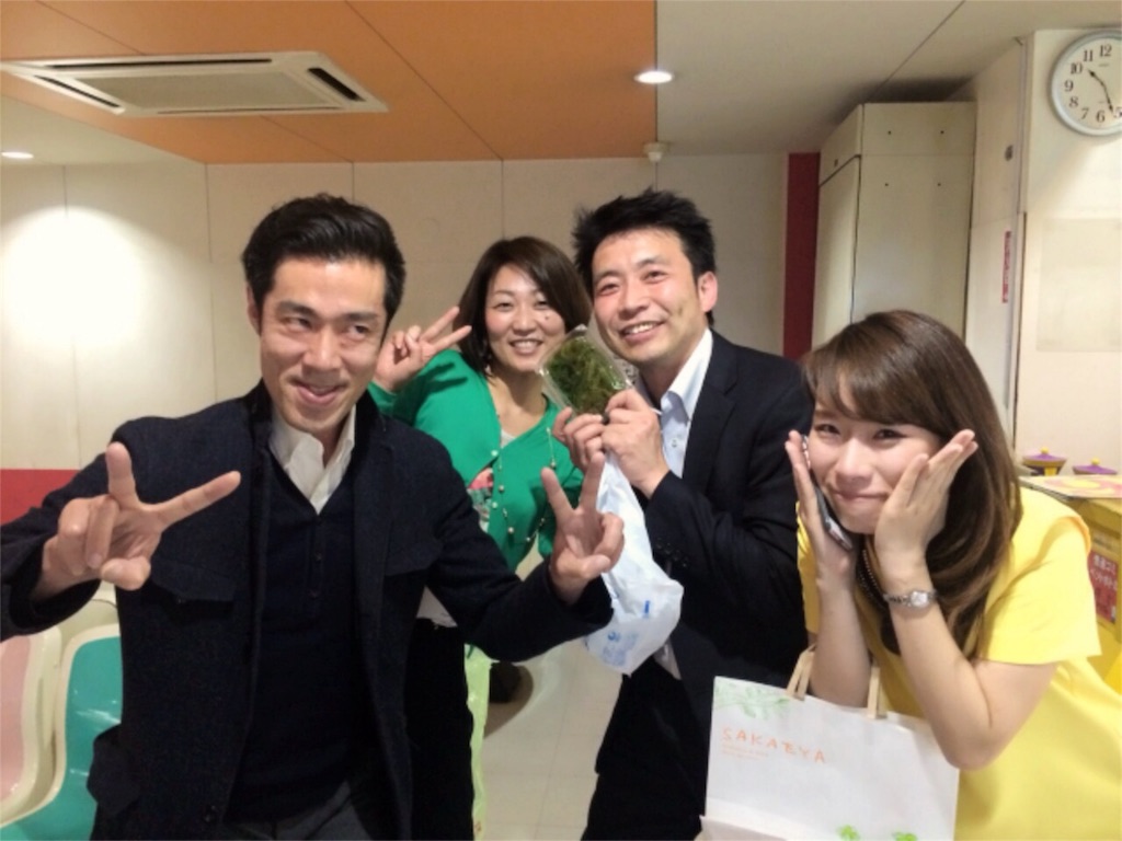 f:id:Tabennet:20160415153436j:image f:id:Tabennet:20160415153436j:image