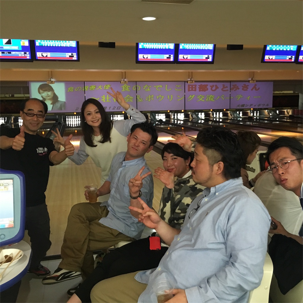 f:id:Tabennet:20160415153545j:image f:id:Tabennet:20160415153545j:image