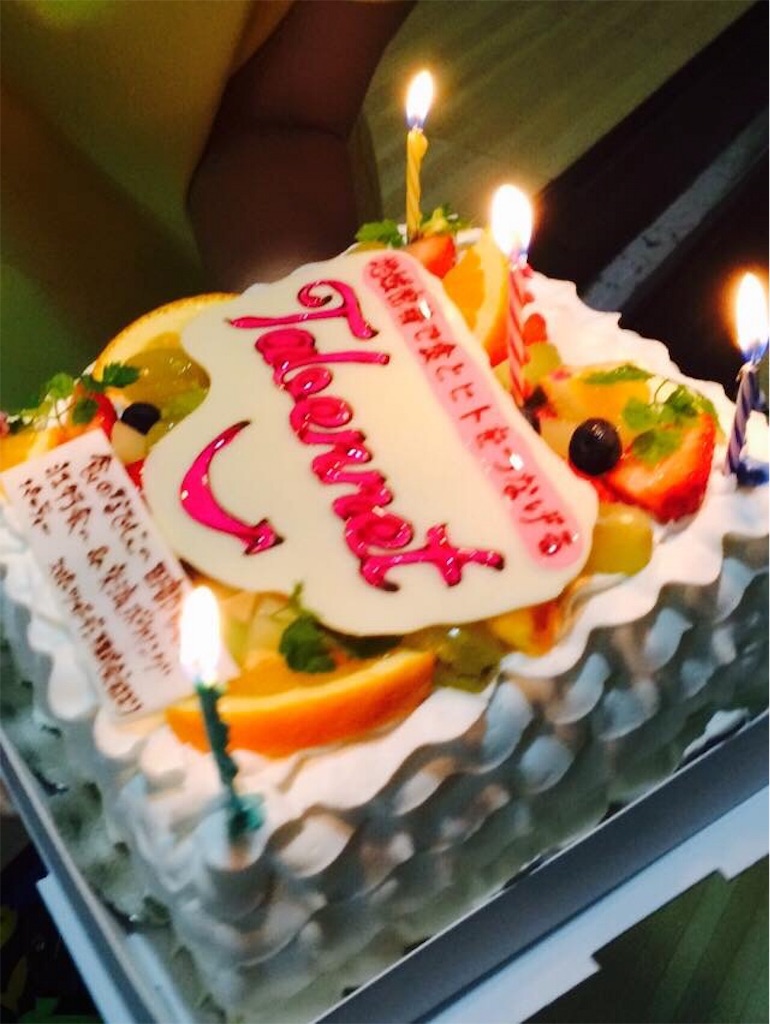 f:id:Tabennet:20160415191559j:image f:id:Tabennet:20160415191559j:image