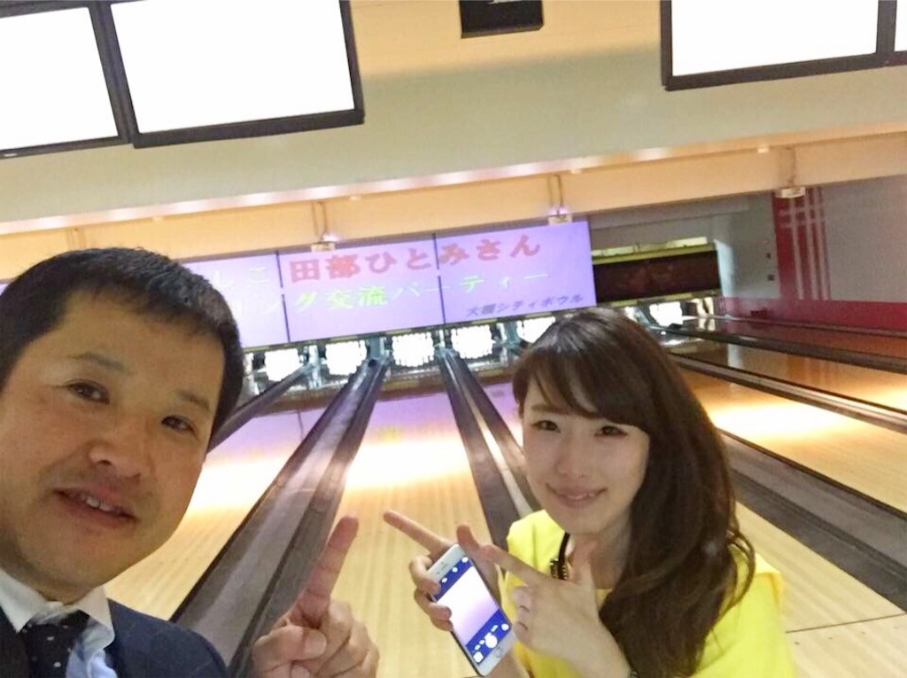 f:id:Tabennet:20160415191747j:image f:id:Tabennet:20160415191747j:image