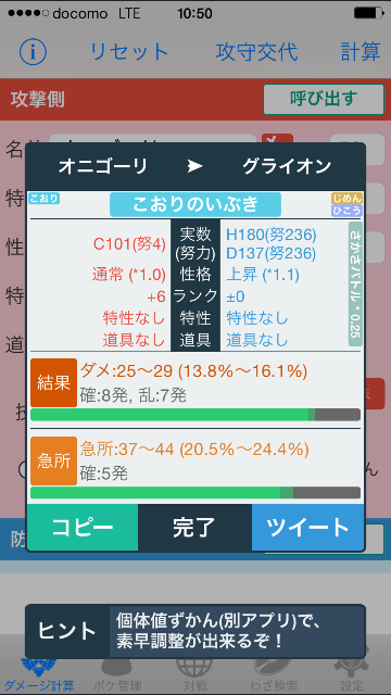 f:id:Tainootsukuri:20150517105211p:image f:id:Tainootsukuri:20150517105211p:image