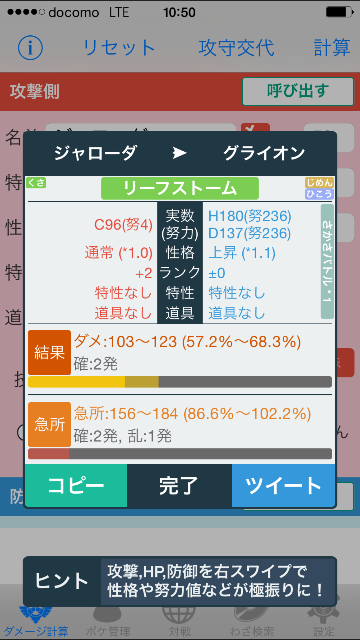 f:id:Tainootsukuri:20150517105305p:image f:id:Tainootsukuri:20150517105305p:image