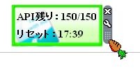 f:id:TakamiChie:20091012171240j:image