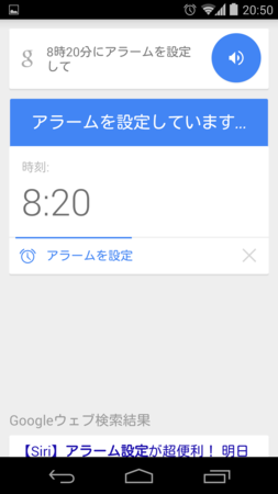 f:id:TakamiChie:20140605210305p:plain