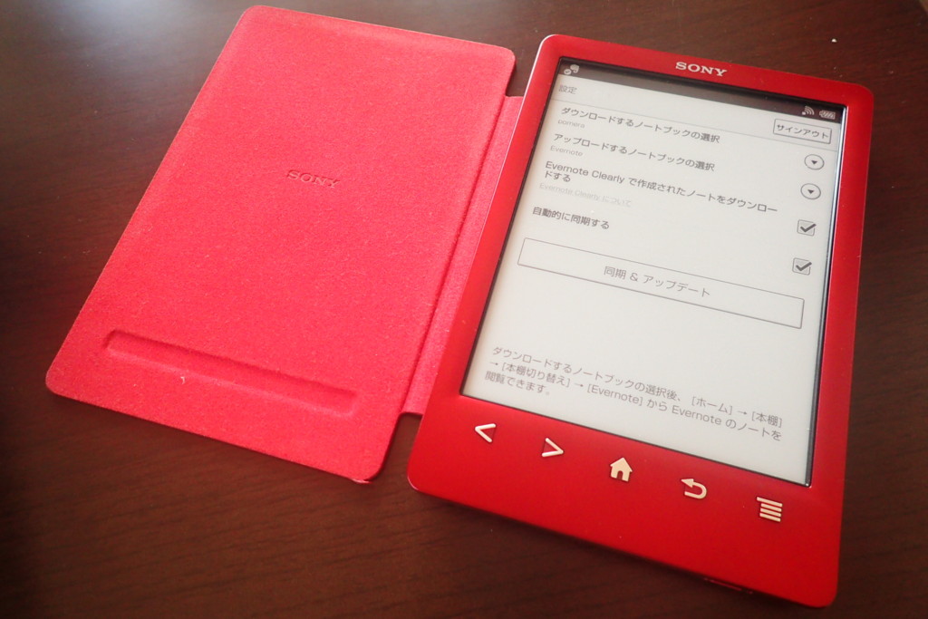 f:id:TakamiChie:20151130115552j:plain