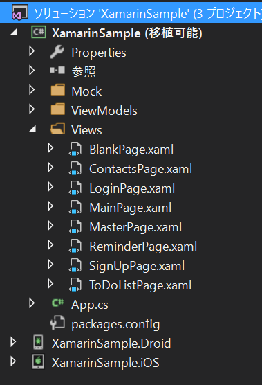 f:id:TakasDev:20160424235640p:plain f:id:TakasDev:20160424235640p:plain