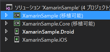 f:id:TakasDev:20160504192701p:plain f:id:TakasDev:20160504192701p:plain