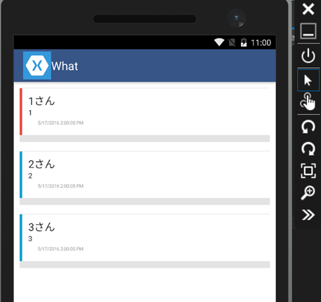 f:id:TakasDev:20160518000634p:plain f:id:TakasDev:20160518000634p:plain